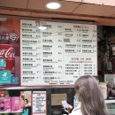 The하기food