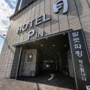 스테이월호텔 이미지