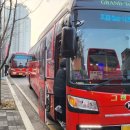 동구의 꿈 이미지