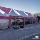 레버리(Reverie) 이미지