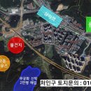 영동삼성인력 이미지