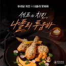 감일점 이미지