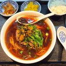 우육미엔롯데 네이버블로그