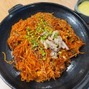 신중동역술집 아구아구 진짜 매운맛 아구찜 후기
