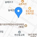 아토카레 이미지