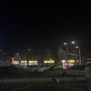 솔안공원 앞 이미지