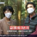 굿모닝 농장 이미지