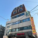 아랑솥뚜껑 - 서초구 강남대로6길 22 | 신사역 고기집 맛집 아랑솥뚜껑 삼겹살 & 돼지껍데기 솔직후기
