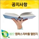 리유즈 이미지