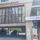 청계산갈비살 이미지