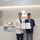 맑은연세안과의원 이미지