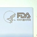 한림MS(주) 이미지