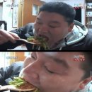 진미식육식당 이미지