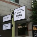 차마고원 이미지