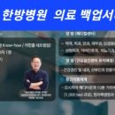 기장정신건강의학과의원 이미지