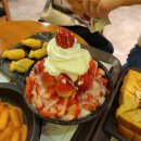 설빙인동점 이미지