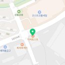 이삭토스트천안차암점