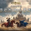 카르페디엠 이미지