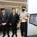시연 이미지