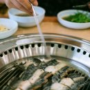 문수구이