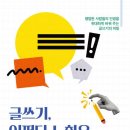 황*수 이미지