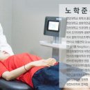 이즈메디의원 이미지