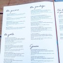 공공용 66 | 니스해변 이용방법 +Bocca Mar (공공해변, 프라이빗해변 썬베드)