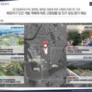 학현근린공원2 이미지