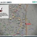 산수동우체국 네이버블로그