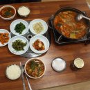수성자연산매운탕 이미지