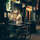 [초급] 일본어 이미지