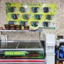 다라물돌솥쌈밥 이미지