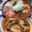 가경동 "울대를 찾는 사람들" (울대찌개,시골두루치기) 이미지