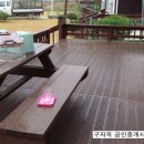 구자옥공인중개사사무소 이미지