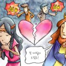 술람미 이미지