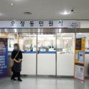 오정어울마당 네이버블로그