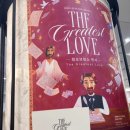 오렌즈 롯데몰 김포공항점 | 킹 오브 킹스 The Greatest Love 롯데몰 김포공항점 전시 후기