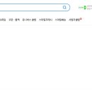 <b>지마켓</b> 바로가기