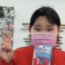 사하코오롱하늘채어린이집 이미지