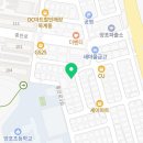 양포세탁소 이미지