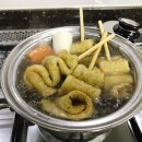 꼬치주까 이미지