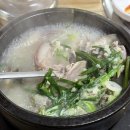 서울사철탕 | 양재 동네 찐맛집 양재순대국사철탕 순대국의 원조