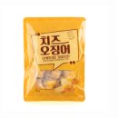 금한산업 이미지