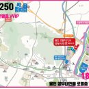 이천역삼거리~이천역삼거리 이미지