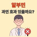 신방약국 이미지