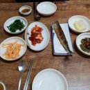 전주아구찜해물탕 이미지