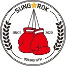 라복싱짐 이미지