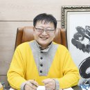 (주)삼호