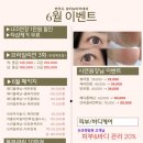 앤무드(N.mood) 이미지