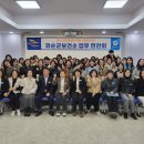 화순보건소 이미지